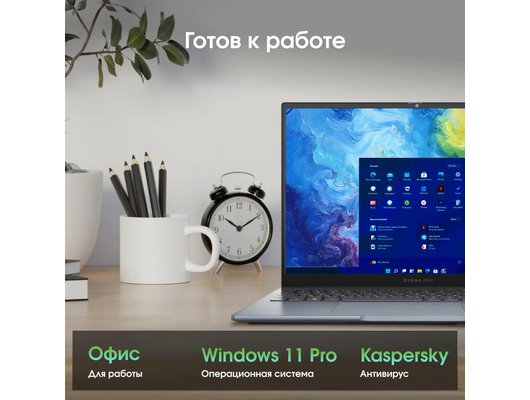 Ноутбук Digma Pro Fortis M 15/ DN15P7-ADXW04/Core i7-1255U/16Gb/512Gb/15.6 FHD IPS/Win11Pro серый